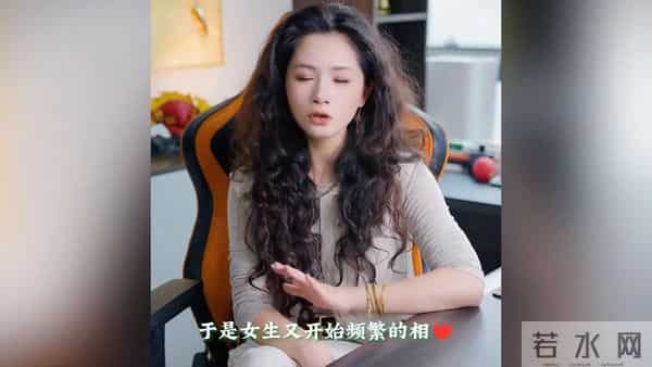 大龄剩女最崩溃的瞬间,往往是什么时候?