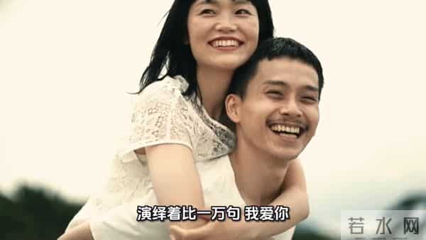 翁帆清华园发言几次哽咽，打了多少人的脸！爱情，真的在！