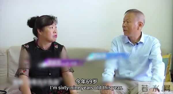 61岁大妈：你愿意花3块钱把我娶回家吗？我有600多万存款和两套房