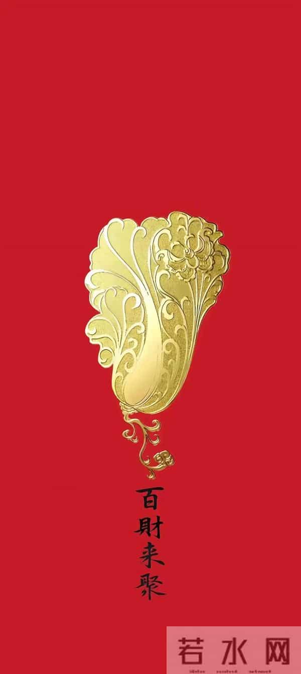 壁纸一换，霉运退散。把烦恼丢进风里，把好运装进心里。