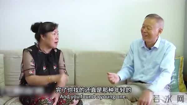 61岁大妈：你愿意花3块钱把我娶回家吗？我有600多万存款和两套房