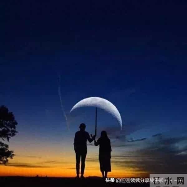 这样的异性知己，可遇不可求！