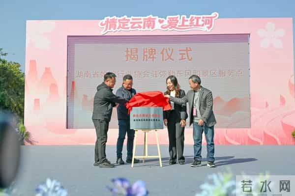 弥勒宇星公司送钻石了！名额有限～