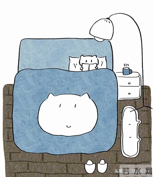 这5句话治好了我的年末焦虑！