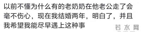 生孩子后才是婚姻真正的开始，小时候不懂，结婚才懂了其中的心酸