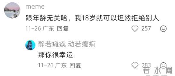 因为35岁女性有自己思想了，驾驭不了了。