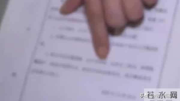 老男人出轨娶小20岁娇妻，前妻徒弟变现妻，养不起抢长子房产