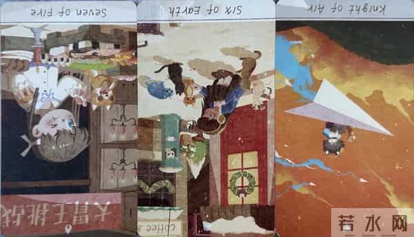 天秤座十二月运，有超棒桃花，工作有新目标。