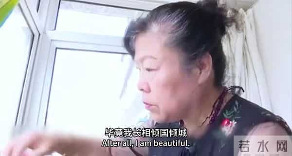 61岁大妈：你愿意花3块钱把我娶回家吗？我有600多万存款和两套房