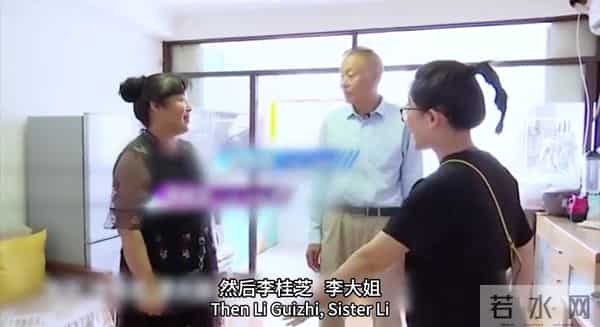 61岁大妈：你愿意花3块钱把我娶回家吗？我有600多万存款和两套房