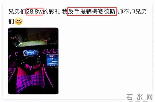 现在男生都集体摆烂了?网友:女生看到评论瞬间破防,扎心又真实