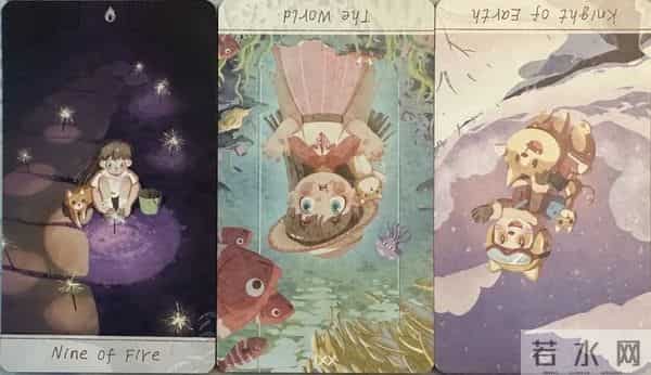 天秤座十二月运，有超棒桃花，工作有新目标。