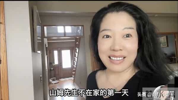 安娴全家住别墅，家庭会议各自表态，大妹明显有情绪 网友 ：太强势