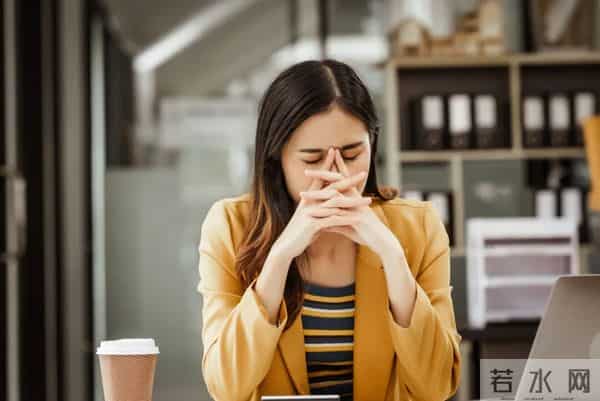 越爱抱怨的人,服从性越高?真相扎心了!