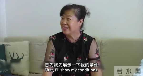 61岁大妈：你愿意花3块钱把我娶回家吗？我有600多万存款和两套房