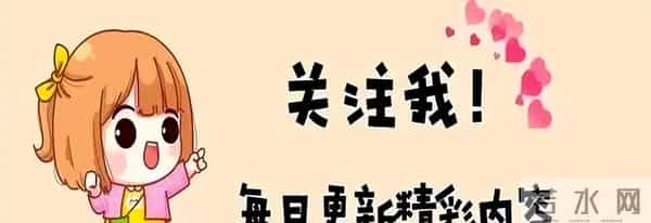 两性关系中，什么年龄段的女人最有味道