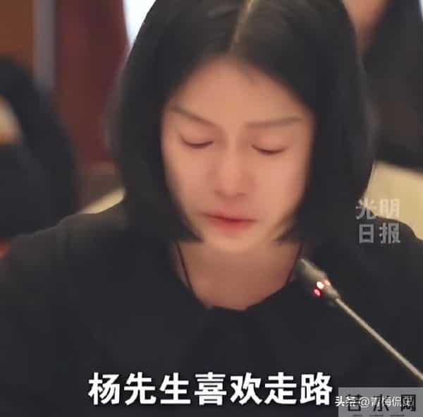 杨振宁去世两个月，翁帆哽咽发声追忆，多次擦泪，两件事让人泪目