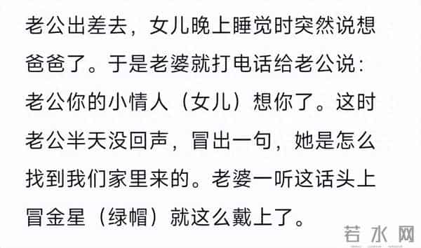 被惊艳到是啥体验?网友:母女长得像双胞胎,确实挺惊艳的