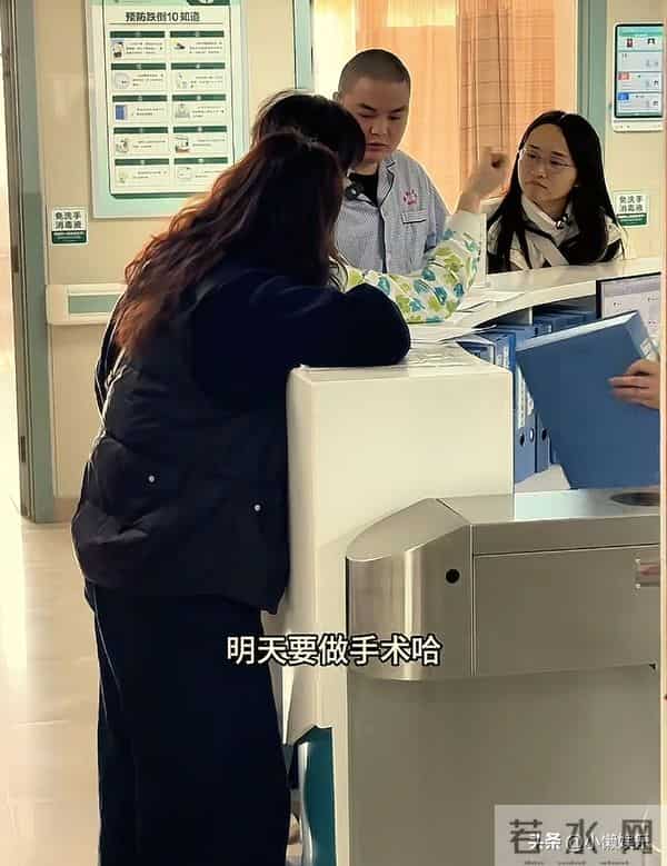 小凤还是偏心了,给保姆发年度奖金,每人10万,阿姨还有额外的