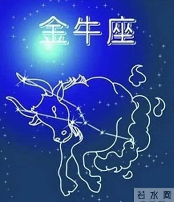 金牛座别硬扛了！年底转运逆袭，职场感情全开花