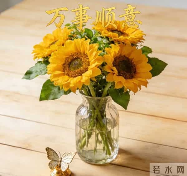 2025年12月12日~12月16日,星期五,巳蛇,就要生活蒸蒸日上!