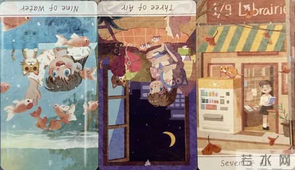 天秤座十二月运，有超棒桃花，工作有新目标。