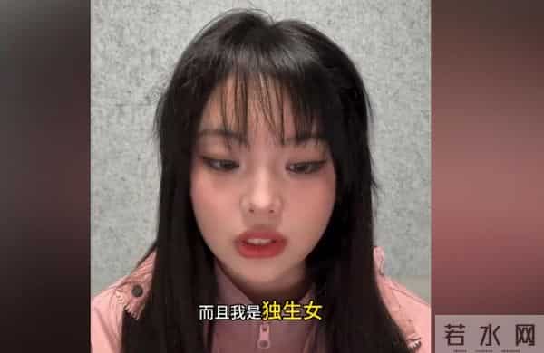 亲妈催去柬埔寨做家教！月薪1.3万还配保镖，视频细节露出马脚？