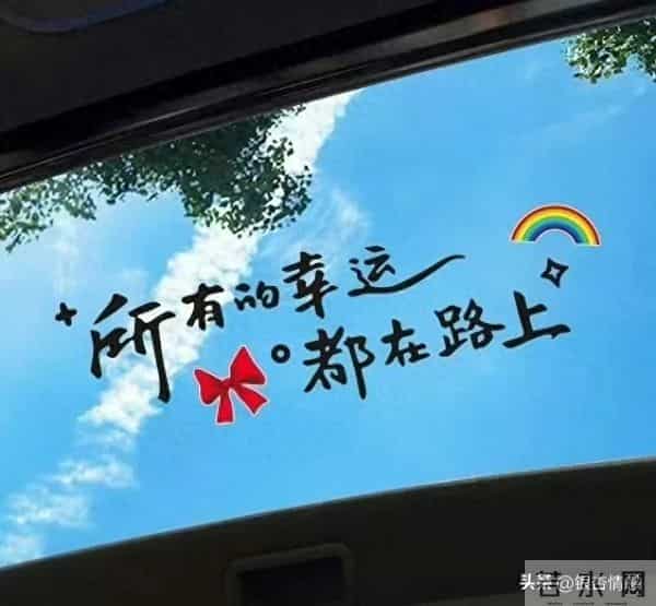 2026星座财富榜：三大黑马崛起，财运翻盘就看今年！