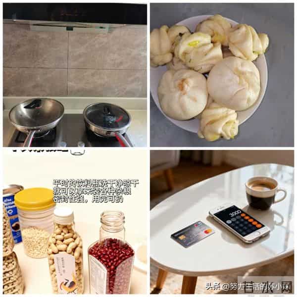 不是抠门，是清醒：39岁后才学会的生活减法！