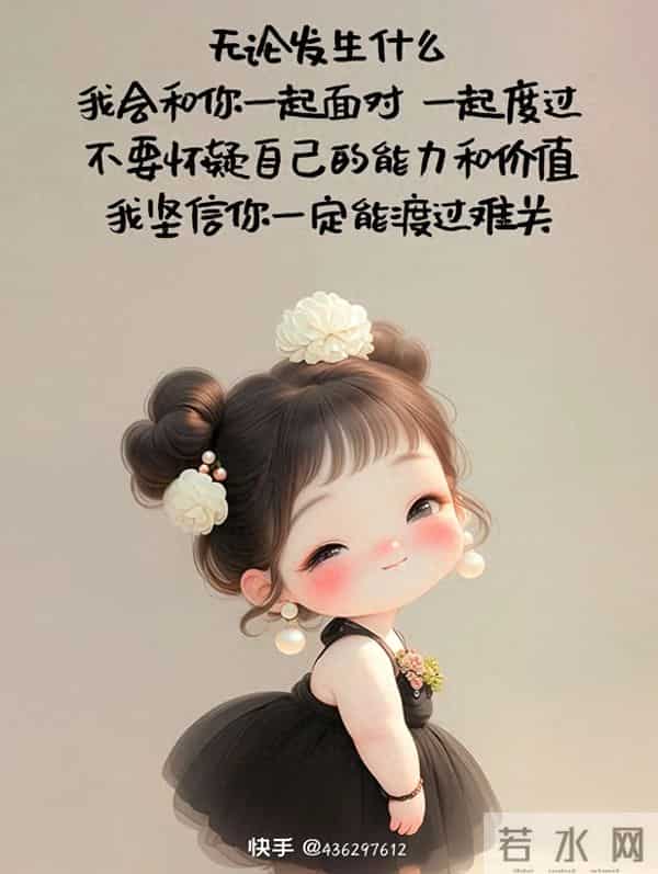 完 “签字。”陆深将离婚协议推到我面前，目光冷得像淬了冰 上