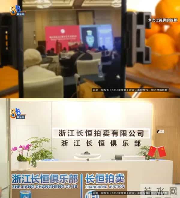 父亲十几年来沉迷这种爱好！女儿哭诉：我不知道后面还有什么事情在等着他