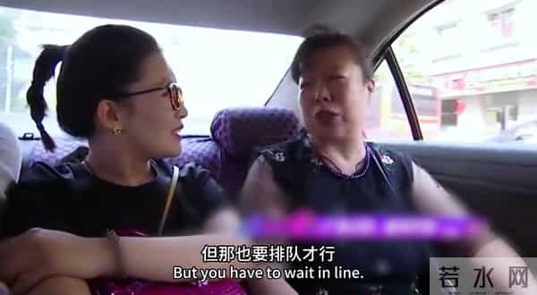 61岁大妈：你愿意花3块钱把我娶回家吗？我有600多万存款和两套房