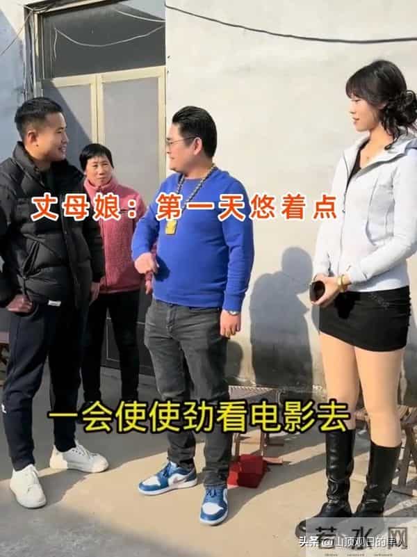 22岁女子相亲36岁男子，当晚约看电影，丈母娘一句话亮了：别过夜