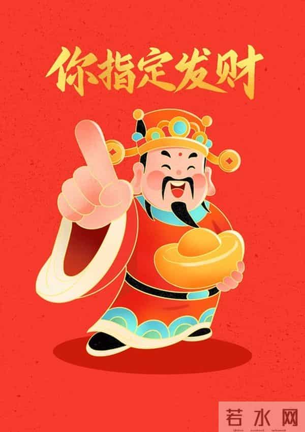 12月这4个星座要开挂！好运藏在3个细节里