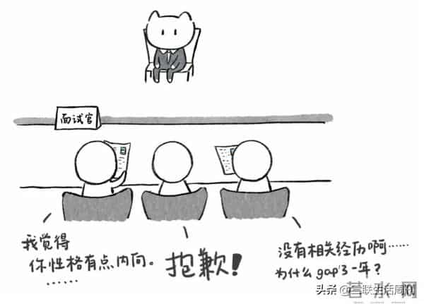 这5句话治好了我的年末焦虑！