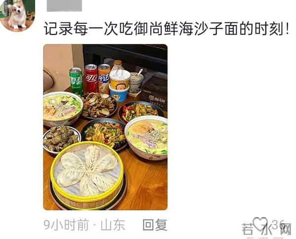 用一张照片证明你是热爱生活的人!网友哭喊:原来我丢失了我自己