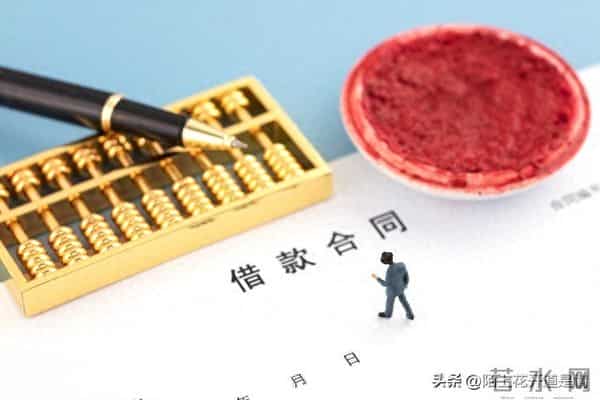 借钱后，拒不还钱，不好意思催还钱的人，分别是什么心理？