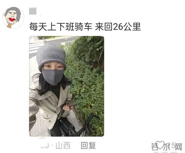 用一张照片证明你是热爱生活的人!网友哭喊:原来我丢失了我自己