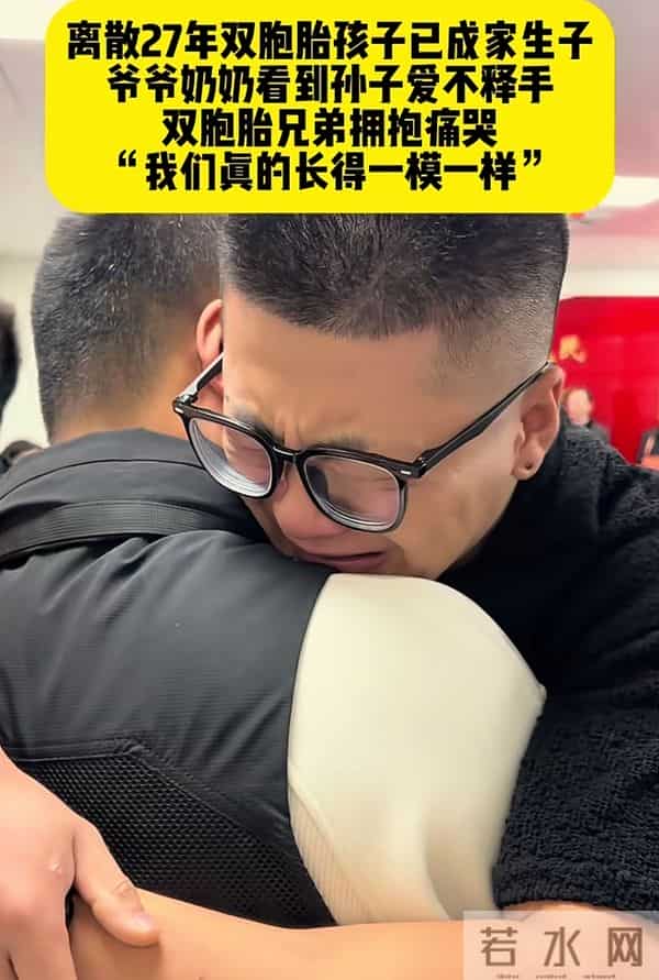 跟在父母身边27年双胞胎之弟弟-有心栽花一场空，无心插柳柳成荫