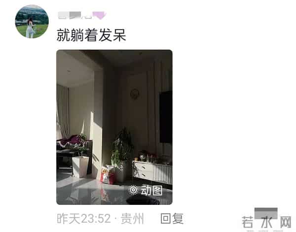 用一张照片证明你是热爱生活的人!网友哭喊:原来我丢失了我自己