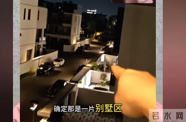 亲妈催去柬埔寨做家教！月薪1.3万还配保镖，视频细节露出马脚？