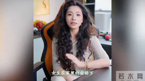 大龄剩女最崩溃的瞬间,往往是什么时候?
