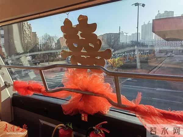 浪漫值拉满！公交婚车队惊艳亮相大同街头