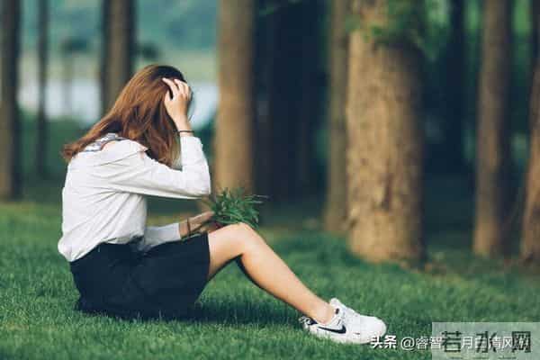 妻子不愿与我同房 我想了一整夜提出好聚好散 她拿出一张诊断书