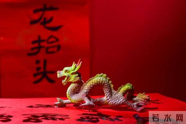 祥龙抬头迎转机：12.9-12.15属龙人运势黄金周指南