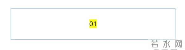短篇小说-婚后坦白