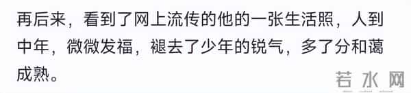 被惊艳到是啥体验?网友:母女长得像双胞胎,确实挺惊艳的