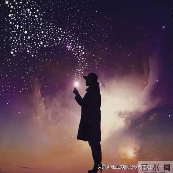 这样的异性知己，可遇不可求！