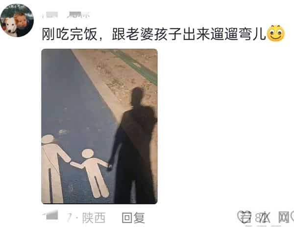 用一张照片证明你是热爱生活的人!网友哭喊:原来我丢失了我自己