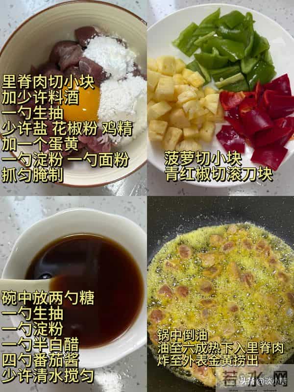 甲流凶猛！医生提醒：少吃苹果，多吃4样，给免疫力＂加满油＂！